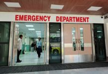 Government Records Biggest Share In 2025 Health Care Financing